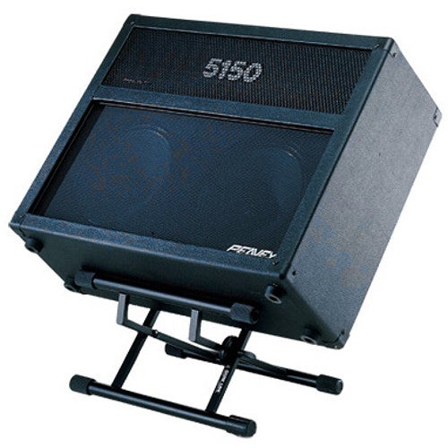 Puis-je monter mon ampli guitare sur un pied d'enceinte ?